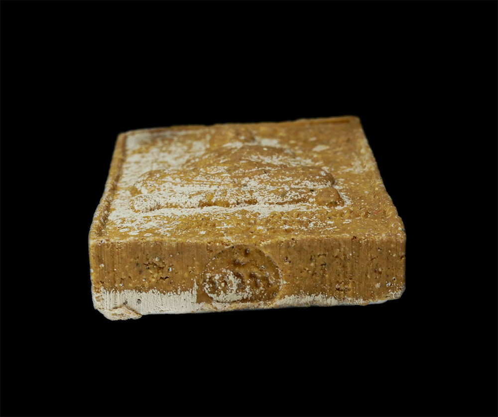 25Sep24 (186)ap.jpg - พระสมเด็จหหลวงพ่อหวั่น กุสลจิตโต(พระครูพิพิธธรรมาทร) วัดคลองคูณ ต.คลองคูณ อ.ตะพานหิน จ.พิจิตร รุ่นอายุวัฒนะมงคล 81 ปี 2558 เนื้อผงพุทธคุณ ผงว่าน พระเก [..] | https://kamulet.in.th